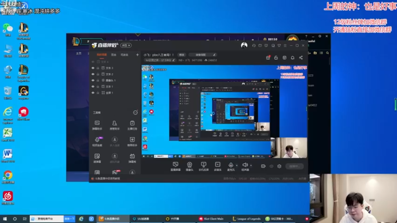 【2022-12-05 08点场】NB丶小飞：小飞：pbe八王者局！！
