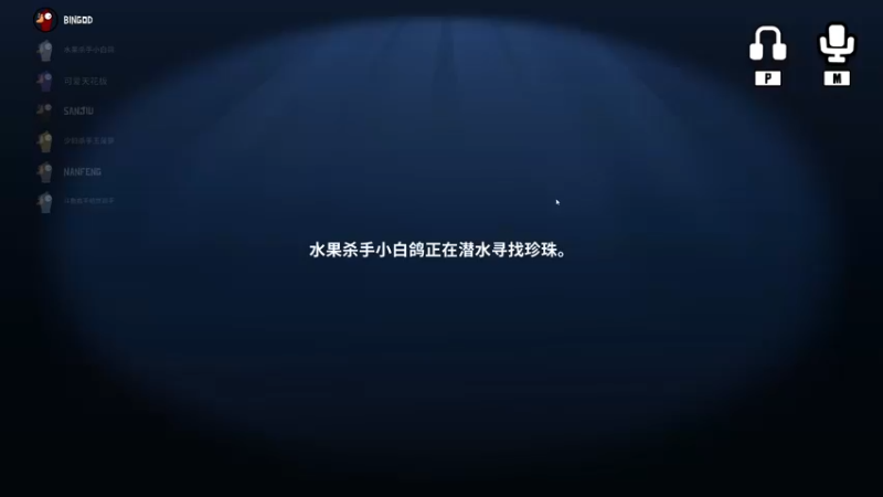 【2022-12-04 23点场】yyfyyf：随便玩玩! 9999