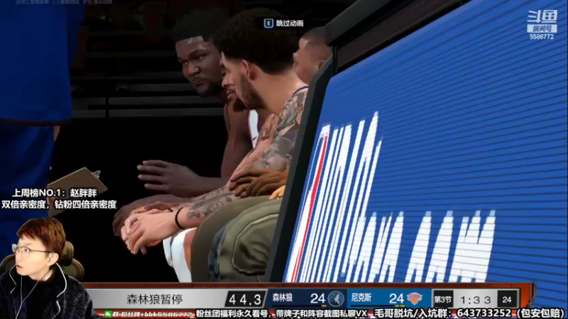 【2022-12-05 18点场】电竞BB凯丶：【解说】王朝16强第二轮小组循环赛