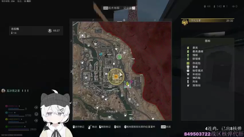 【2022-11-29 10点场】Piper派酱：PC世界首颗核弹！