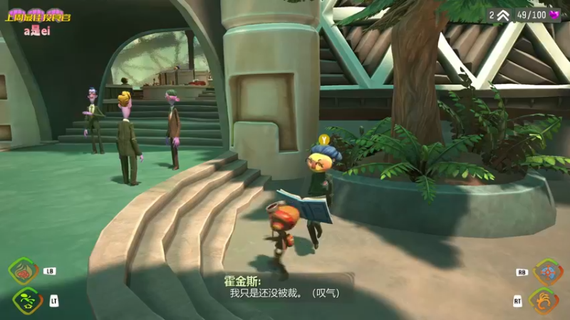 【2022-12-05 17点场】一颗小a桃：【小奶团】桃灵儿变强的第187天