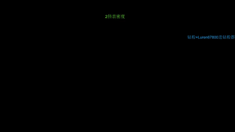 【2022-12-05 19点场】阳光男孩Aq：开始酬勤！！！！！