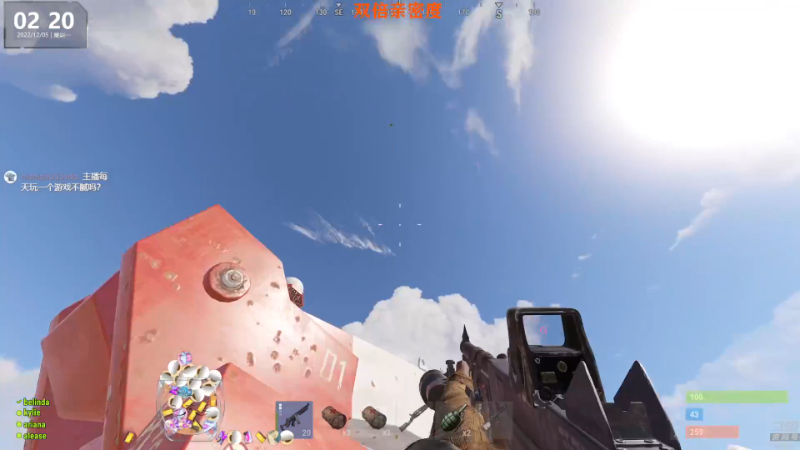 【热门游戏】Happy丨猫腻的精彩时刻 20221206 22点场