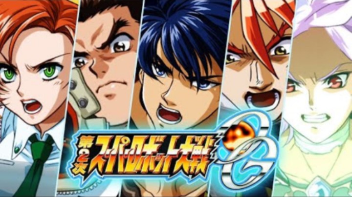 第二次超级机器人大战OG 史上最强战斗动画集