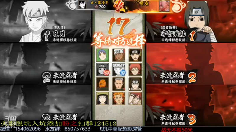 【2022-12-02 16点场】无心Modody：无心：战无不胜猛冲~