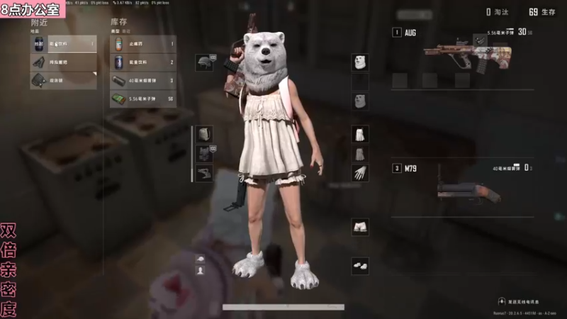 【2022-12-05 23点场】若若跑的贼快：今天5点-6点来哟！