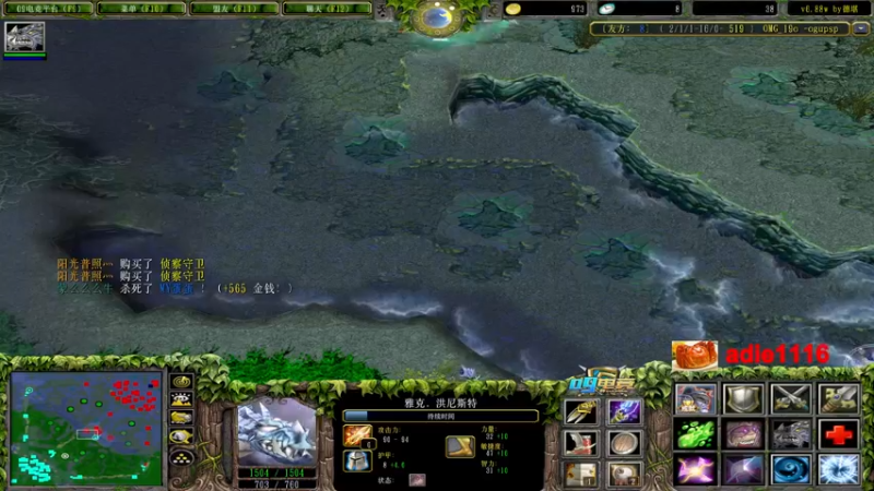 【2022-12-05 21点场】Dota小蝴蝶：omg昆山鸡王终极快乐的直播间~