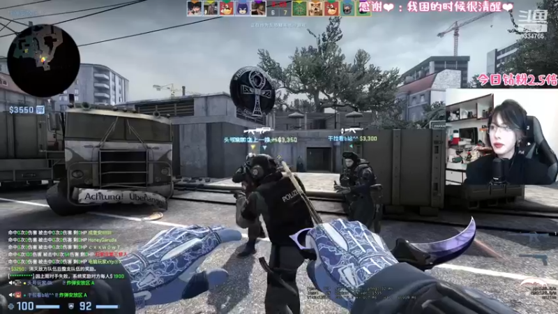 【2022-12-04 21点场】是希文吖丶：【钻粉双倍】 先gogo再ff