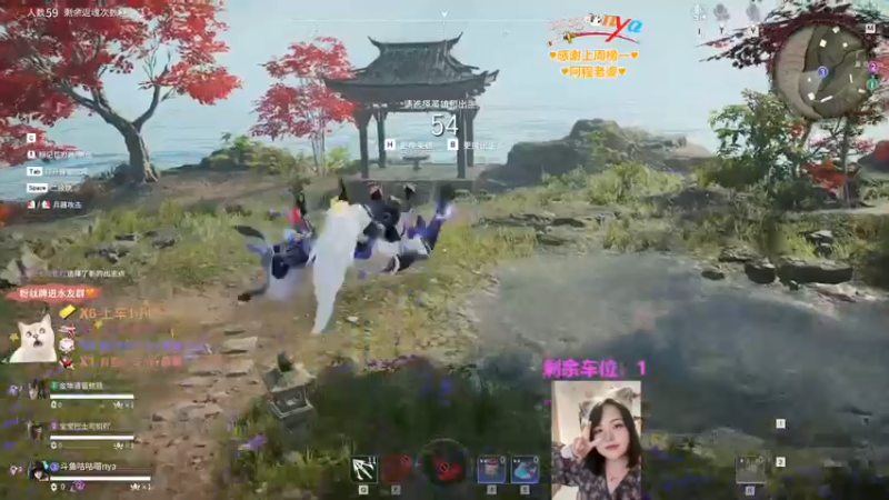 【2022-12-05 21点场】咕咕喵nya：✨有车位✨小星星戳你心巴