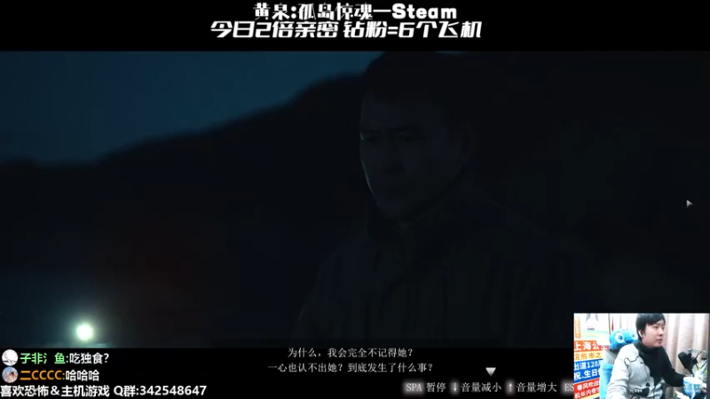 【2022-12-05 23点场】机长YG：【机长】周二休息不直播~周三见！
