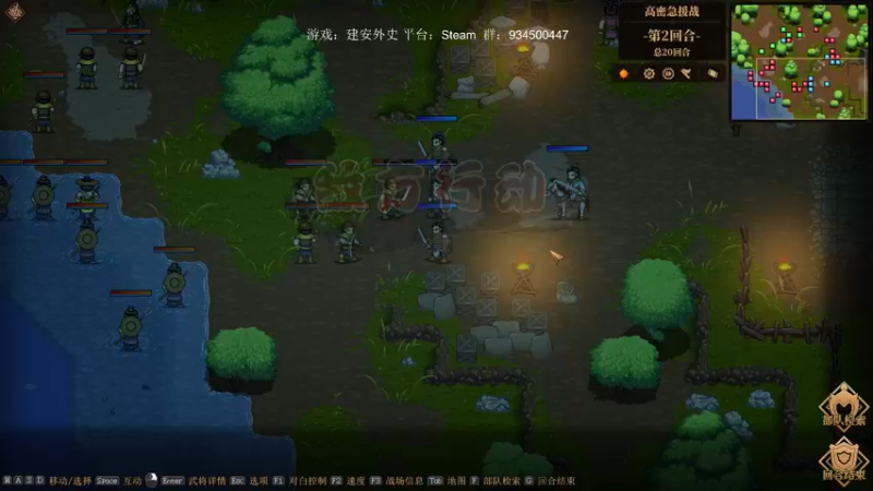 【2022-12-05 20点场】主播渣哥：海岛生存，养殖篇