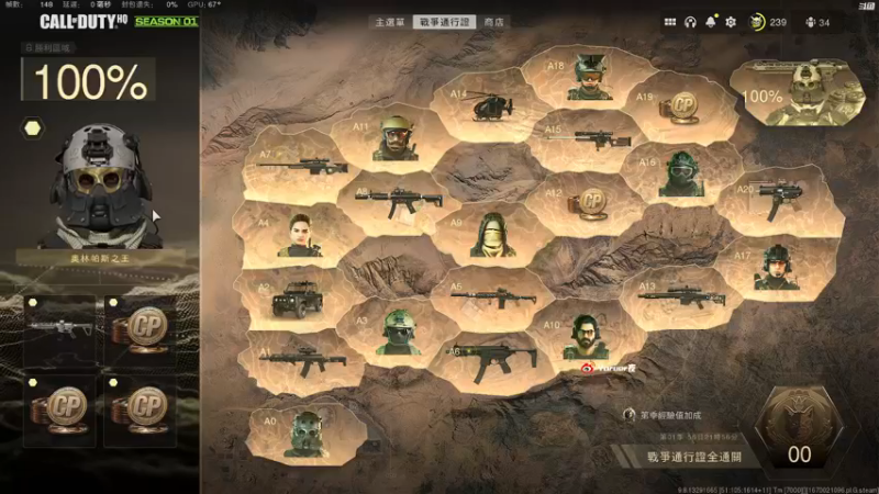 【2022-12-06 20点场】Yoru阿夜：Yoru:认真对待每一场游戏绝不摆烂