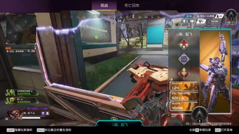 【2022-12-06 00点场】天才美少女娜娜：少爷的爱 无比真诚