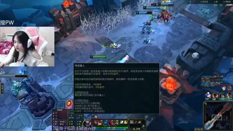 【2022-12-05 20点场】织田幼琳子m：O.o随便玩玩