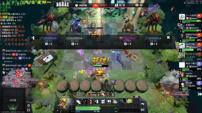 【2022-12-05 21点场】1874ooo：双倍亲密度！新版本冲冲冲 ！