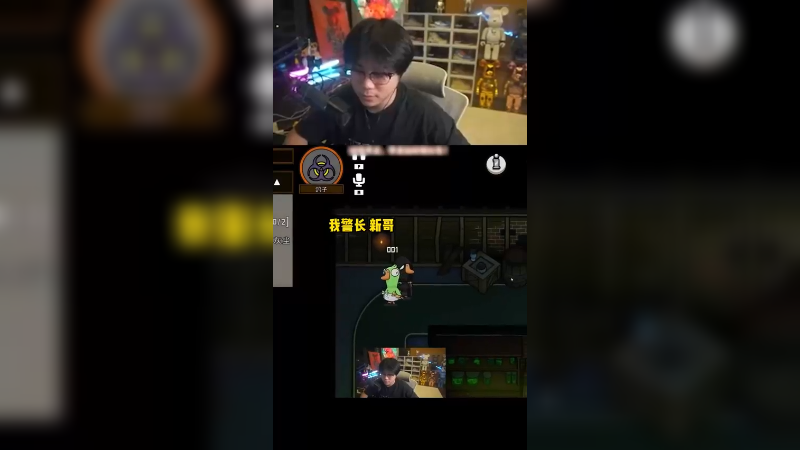 什么叫驱虎吞狼