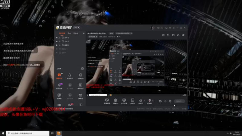 【2022-12-05 19点场】吉良上总介：南北联:草根逆袭的开始！