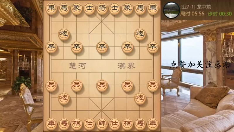 秦琼卖马，铁门栓配双车搓，双杀带走6666
