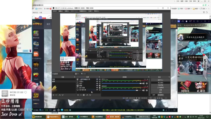 【2022-12-05 21点场】三秒撸撸OMG：11平台OMG：到点了，开吹！
