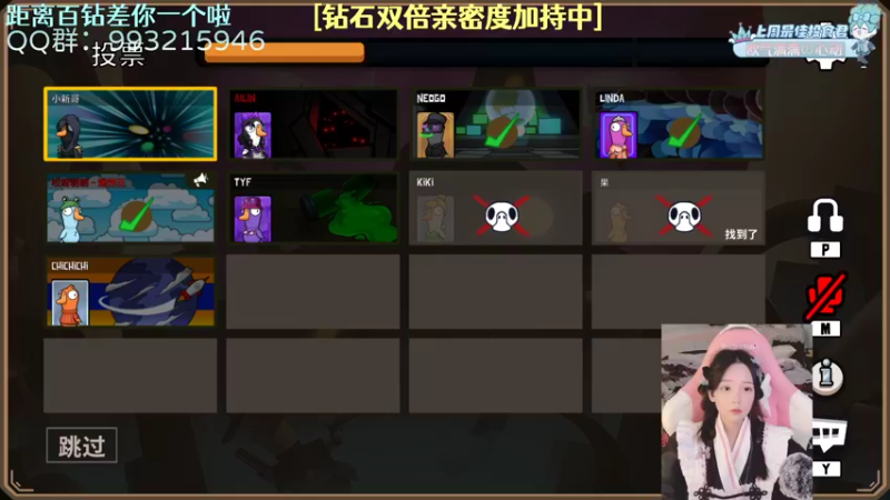 【2022-11-27 22点场】哎呀朝朝：朝朝：元气满满（白银双倍）