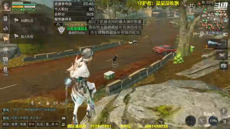 【2022-12-05 21点场】筱狐言：狐言：第五季,不懂来问