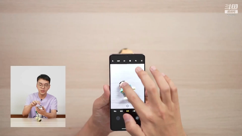 我在斗鱼看科技美学中国直播数码科技