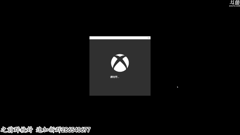 【主机其他游戏】我有上将潘森的精彩时刻 20221206 00点场