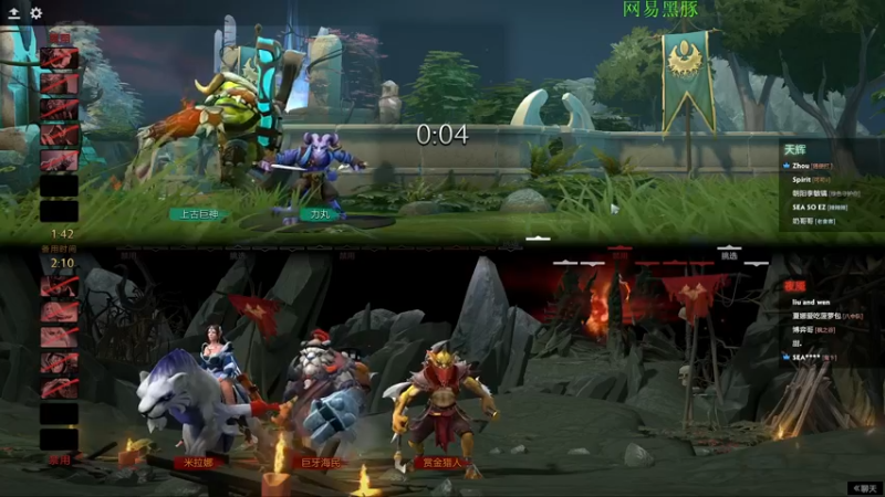 【2022-12-05 21点场】龚建ZSMJ：快乐DOTA！双倍亲密度