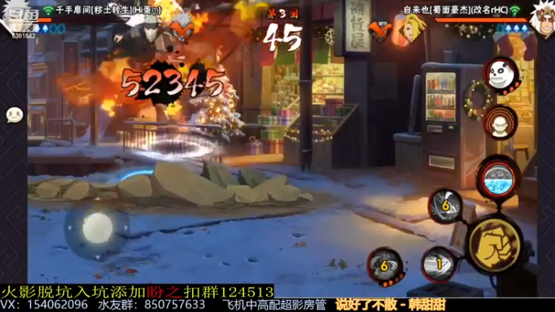 【2022-12-03 14点场】无心Modody：无心：战无不胜猛冲~