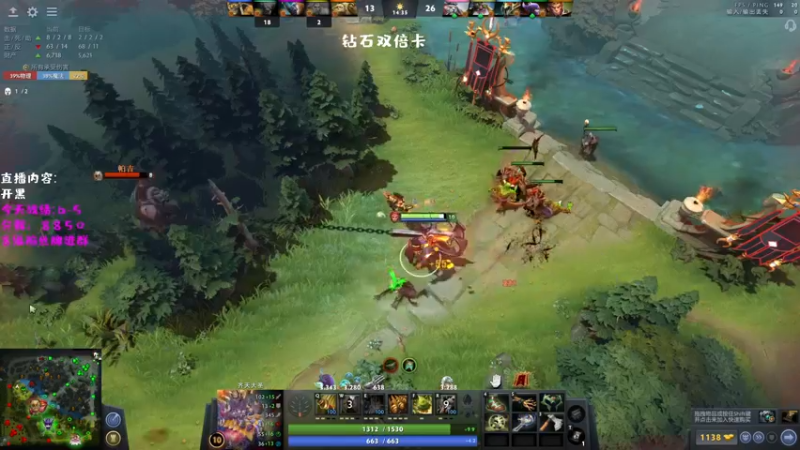 【2022-12-05 22点场】艾斯yoona：我要快乐dota！双倍亲密度