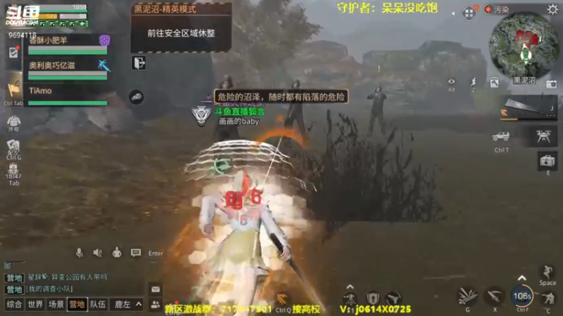 【2022-12-04 20点场】筱狐言：狐言：第五季,不懂来问