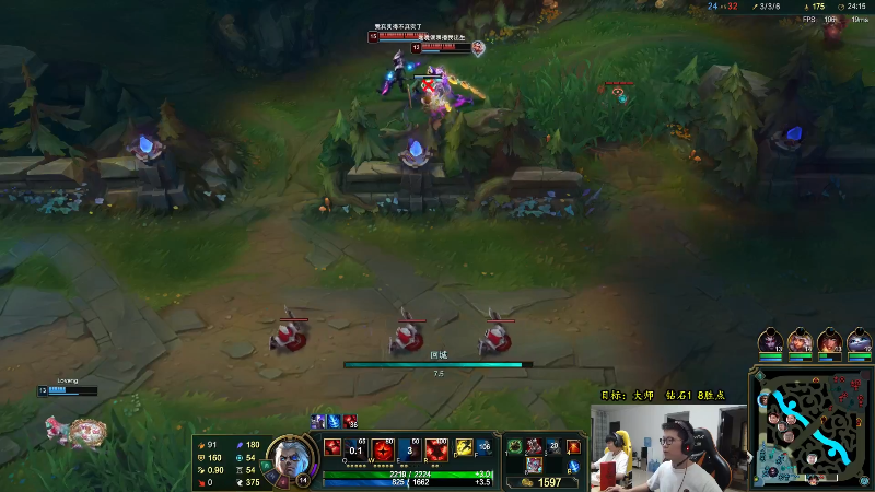 【英雄联盟】余小C真的很强的精彩时刻 20221206 00点场