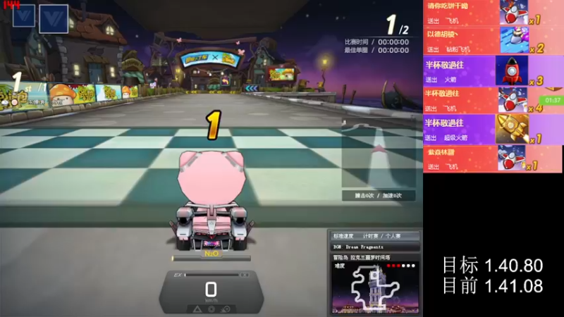 【2022-12-05 23点场】AMG小牧：~好久没跑啦~玩一会