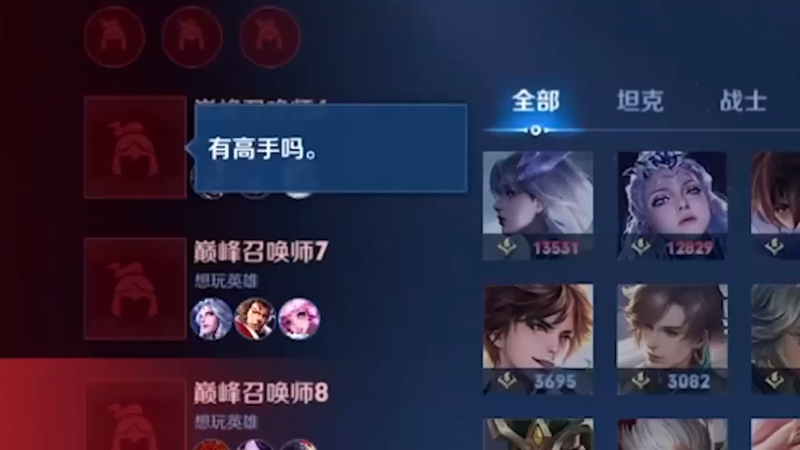 遇到细猪！