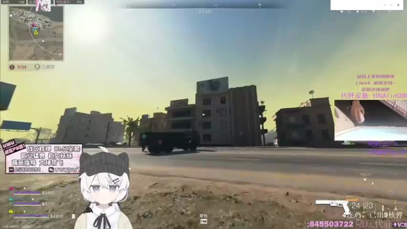 【2022-12-06 05点场】Piper派酱：PC世界首颗核弹！
