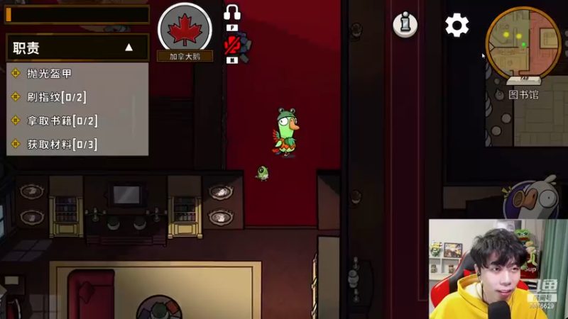 【2022-12-05 18点场】秀才冷男：990.【小奶团】双倍~我来拉