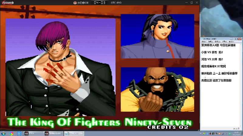 我在斗鱼看战神_河池VR直播格斗游戏