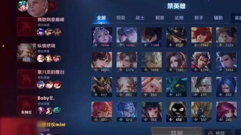 我的露娜可以打过镜 我的镜也能打过露娜