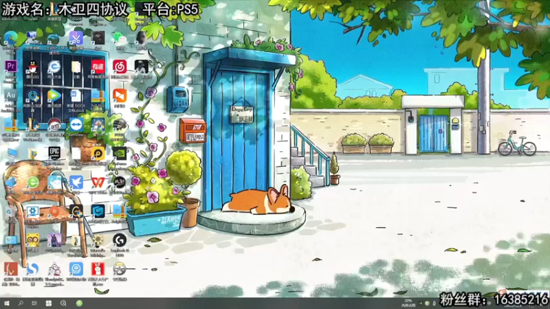 【2022-12-05 12点场】兔了了丶：【新恐怖游戏】：国产新恐怖游戏