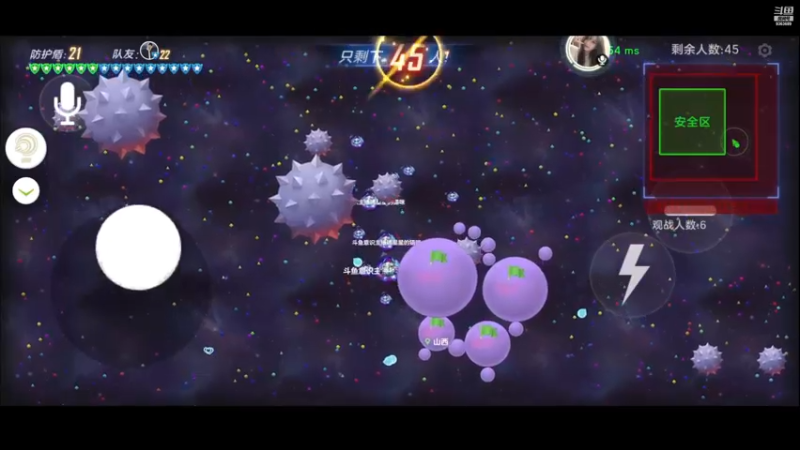 【2022-12-04 14点场】摘星星的猫咪：球球2K分辨率，意识猫猫花式乱秀~