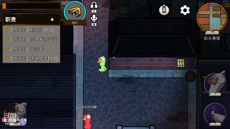 【2022-12-05 22点场】姜姜姜乐涵：always like before~