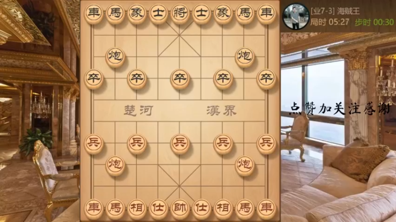 秦琼卖马，全是先手，铁门栓中栓
