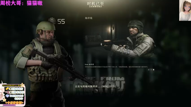 【2022-12-04 14点场】迦南的喃喃呀：一宿虽然有哭泣，早晨必欢呼