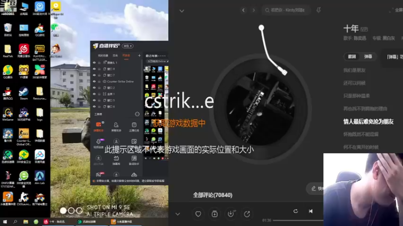 【2022-12-05 12点场】队友屠戮者大斌g：还是那个团战老铁