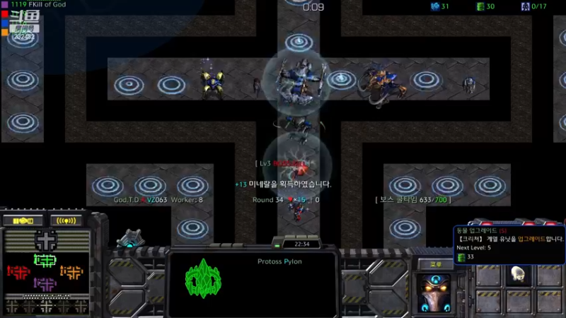 【2022-12-06 15点场】星际DSA联赛：天使风暴专业版DSA8.2.6x39