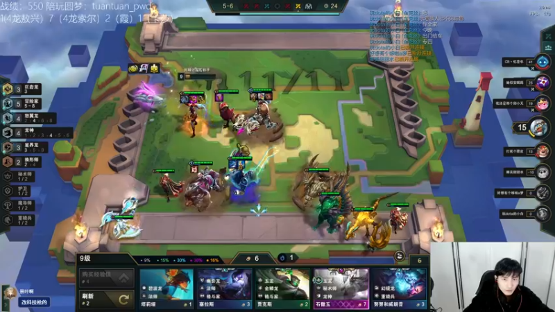 【2022-12-05 21点场】迅哥丶雨霖铃：国服s7.5圆梦王者