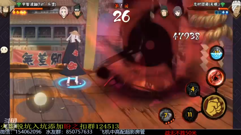 【2022-12-02 14点场】无心Modody：无心：战无不胜猛冲~