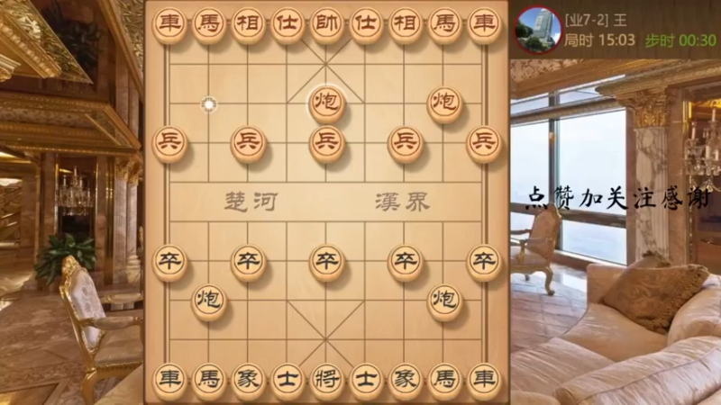 弃马鸳鸯炮，速杀速杀再速杀