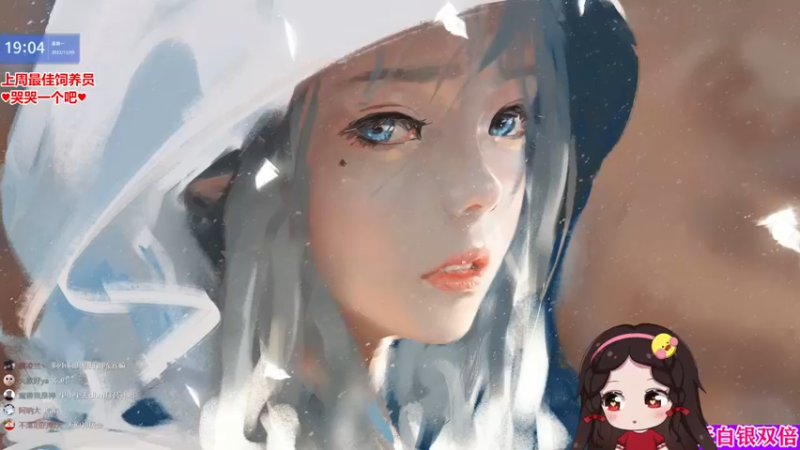 【2022-12-05 19点场】果小果是个弟弟：果小果：钻石4倍亲密度~