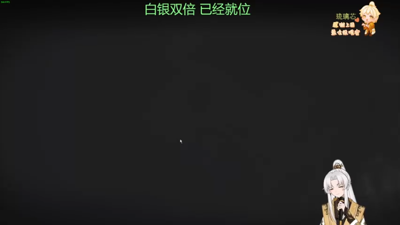 【2022-12-05 23点场】阿福Afuuu：【白银双倍】小福茶馆，勤能补拙！